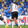 Napoli, Atalanta maçında gol sesi çıkmadı Napoli, Atalanta maçında gol sesi çıkmadı