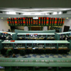 Borsa 8 haftanın en yükseğine çıktı