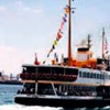 Vapurdan atlayan yolcu kayboldu