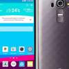 LG G4 ülkemize ne zaman gelecek? LG G4 ülkemize ne zaman gelecek?