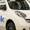Facebook alan adıyla gündeme geldi.