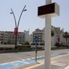MUĞLA Yasağa rağmen Marmaris te denize girdiler MUĞLA Yasağa rağmen Marmaris te denize girdiler