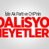 İşte Ak Parti ve CHP'nin Koalisyon Heyetleri İşte Ak Parti ve CHP'nin Koalisyon Heyetleri