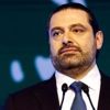 Lübnan'dan Hariri açıklaması