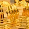 Altının kilogramı 216 bin 500 lira oldu