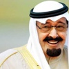 Suudi Arabistan Kralı Abdullah öldü