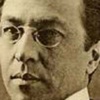 Wassily Kandinsky doodle oldu. Wassily Kandinsky neden doodle oldu? Wassily Kandinsky doodle oldu. Wassily Kandinsky neden doodle oldu?