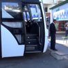RİZE Karadenizliler: Muavinsiz otobüs mü olur RİZE Karadenizliler: Muavinsiz otobüs mü olur