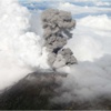 Turrialba Yanardağı faaliyete geçti