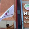 İstanbul Valiliği'nden miting alanı açıklaması İstanbul Valiliği'nden miting alanı açıklaması