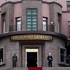 TSK'dan açıklama
