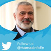 Hamas'tan sosyal medya atağı Hamas'tan sosyal medya atağı