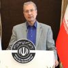 İran: Azerbaycan'ın toprak bütünlüğünün tanınması ve buna uyulması konusundaki tutumumuz açık