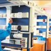 Devletten meslek lisesine rekor destek