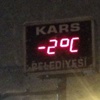 Kars'ta Kar Yağışı Kars'ta Kar Yağışı
