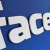 Facebook'un kişisel verileri paylaştığı iddiası