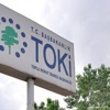 TOKİ'den o ilçeye 915 konut TOKİ'den o ilçeye 915 konut