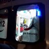 Bıçakla yaralanan kişi sağlık görevlilerine saldırıp, ambulansın camlarını kırdı Bıçakla yaralanan kişi sağlık görevlilerine saldırıp, ambulansın camlarını kırdı