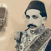Washington'da Sultan 2. Abdülhamid sergisi Washington'da Sultan 2. Abdülhamid sergisi