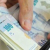 Bakan'dan vergi müjdesi Bakan'dan vergi müjdesi