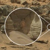 Mars'ta kadın silüeti belirdi Mars'ta kadın silüeti belirdi