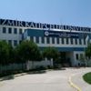 İzmir Katip Çelebi Üniversitesine (İKÇÜ) FETÖ operasyonu: 6 gözaltı