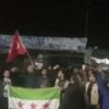 İdlib'te halk, TSK'ya destek gösterisi düzenledi İdlib'te halk, TSK'ya destek gösterisi düzenledi