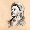 Kısa filmlerle Yunus Emre yâd edilecek Kısa filmlerle Yunus Emre yâd edilecek