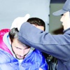 DHKP-C operasyonları: 29 gözaltı