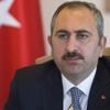 Adalet Bakanı Gül'den Ankara Barosu açıklaması