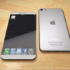 iPhone 7 özellikleri neler olacak?