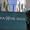 Gazze'de UNRWA protestosu