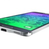 Samsung'un en ince telefonunun özellikleri sızdı Samsung'un en ince telefonunun özellikleri sızdı