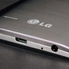 LG Türkiye, LG G4 bombasını patlattı! LG Türkiye, LG G4 bombasını patlattı!
