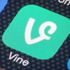 Vine'da HD video dönemi başlıyor Vine'da HD video dönemi başlıyor