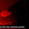 Fenerbahçe den köy camisine yardım
