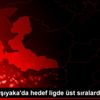 Pınar Karşıyaka da hedef ligde üst sıralarda kalmak Pınar Karşıyaka da hedef ligde üst sıralarda kalmak