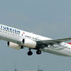 İstanbul-Hakkari seferleri iptal edildi İstanbul-Hakkari seferleri iptal edildi