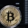 Bitcoin'in vadeli işlemleri başlıyor