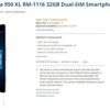 Lumia Microsoft'suz Ön Siparişe çıktı Lumia Microsoft'suz Ön Siparişe çıktı