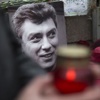 Rus muhalif Boris Nemtsov cinayetinde bir itiraf, bir intihar Rus muhalif Boris Nemtsov cinayetinde bir itiraf, bir intihar