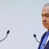 Son dakika: Bakanlıktan çok sert Netanyahu açıklaması