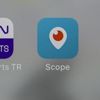 Süper Lig maçları sırasında Periscope'a erişim engeli
