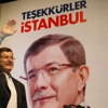 Başbakan Davutoğlu İstanbul'da konuşuyor Başbakan Davutoğlu İstanbul'da konuşuyor
