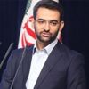 İran ABD'nin olası internet yaptırımına karşı Türkiye ile işbirliğini arttırdı İran ABD'nin olası internet yaptırımına karşı Türkiye ile işbirliğini arttırdı