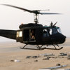 ABD'nin yardım helikopteri hala bulunamadı ABD'nin yardım helikopteri hala bulunamadı