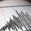 Marmaris'te 4,6 büyüklüğünde deprem