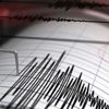 Bolu'da korkutan deprem!