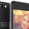 En büyük pilli telefon