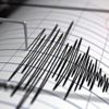 Marmara'da korkutan deprem (Son depremler) Marmara'da korkutan deprem (Son depremler)